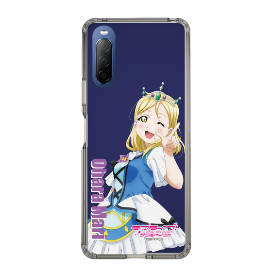 スリムプロテクションケース［ ラブライブ！サンシャイン!! - 小原 鞠莉 ］