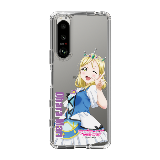スリムプロテクションケース［ ラブライブ！サンシャイン!! - 小原 鞠莉 ］
