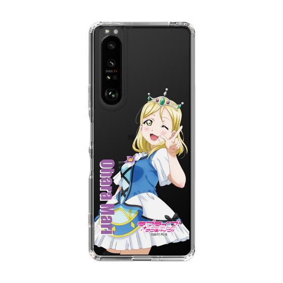 スリムプロテクションケース［ ラブライブ！サンシャイン!! - 小原 鞠莉 ］
