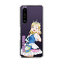 スリムプロテクションケース［ ラブライブ！サンシャイン!! - 小原 鞠莉 ］