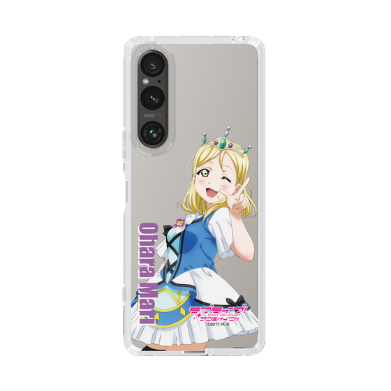 スリムプロテクションケース［ ラブライブ！サンシャイン!! - 小原 鞠莉 ］