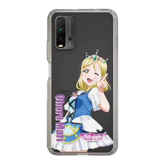 スリムプロテクションケース［ ラブライブ！サンシャイン!! - 小原 鞠莉 ］