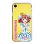 スリムプロテクションケース［ ラブライブ！サンシャイン!! - 黒澤 ルビィ ］