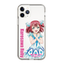スリムプロテクションケース［ ラブライブ！サンシャイン!! - 黒澤 ルビィ ］