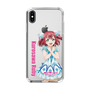 スリムプロテクションケース［ ラブライブ！サンシャイン!! - 黒澤 ルビィ ］
