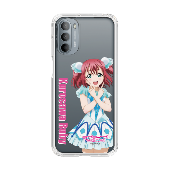 スリムプロテクションケース［ ラブライブ！サンシャイン!! - 黒澤 ルビィ ］