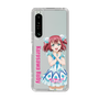 スリムプロテクションケース［ ラブライブ！サンシャイン!! - 黒澤 ルビィ ］