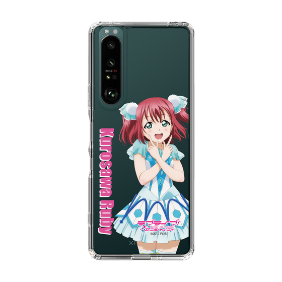 スリムプロテクションケース［ ラブライブ！サンシャイン!! - 黒澤 ルビィ ］