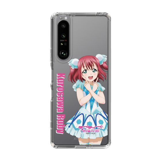 スリムプロテクションケース［ ラブライブ！サンシャイン!! - 黒澤 ルビィ ］