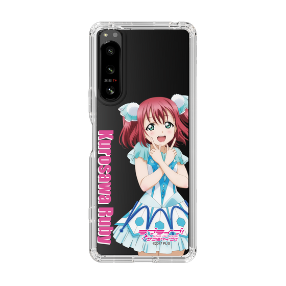 スリムプロテクションケース［ ラブライブ！サンシャイン!! - 黒澤 ルビィ ］