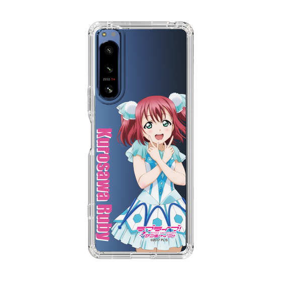 スリムプロテクションケース［ ラブライブ！サンシャイン!! - 黒澤 ルビィ ］