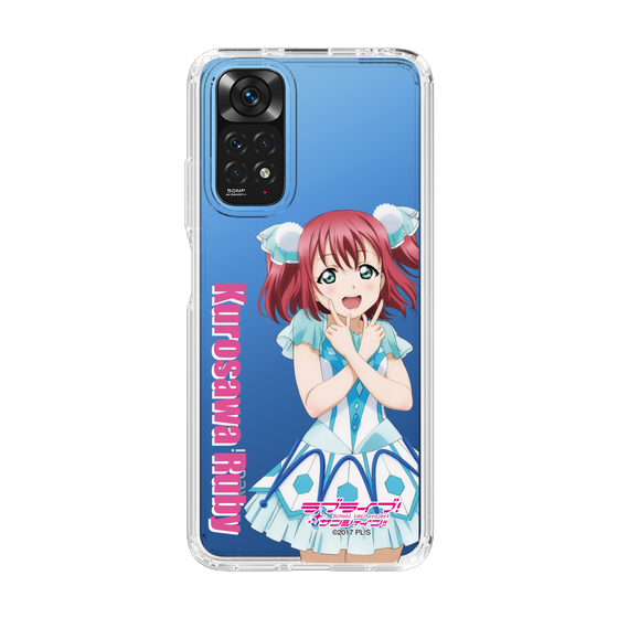 スリムプロテクションケース［ ラブライブ！サンシャイン!! - 黒澤 ルビィ ］
