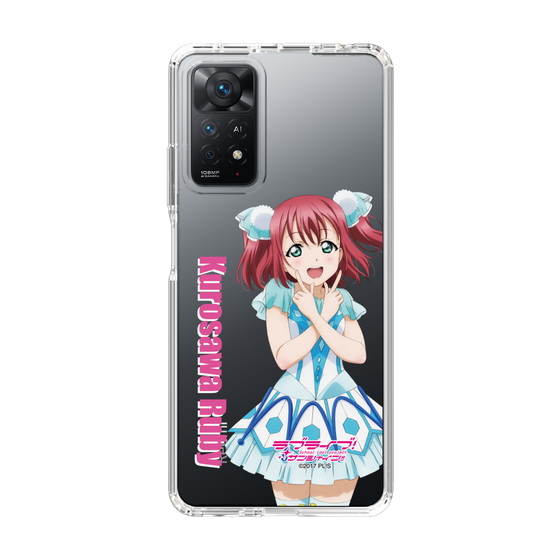 スリムプロテクションケース［ ラブライブ！サンシャイン!! - 黒澤 ルビィ ］