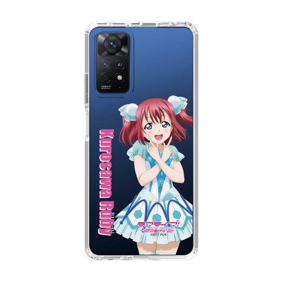 スリムプロテクションケース［ ラブライブ！サンシャイン!! - 黒澤 ルビィ ］