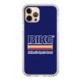 スリムプロテクションケース［ BIKE ATHLETIC - ロゴ - Blue ］