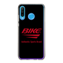 スリムプロテクションケース［ BIKE ATHLETIC - ロゴ - Black ］