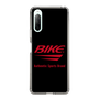 スリムプロテクションケース［ BIKE ATHLETIC - ロゴ - Black ］