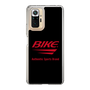 スリムプロテクションケース［ BIKE ATHLETIC - ロゴ - Black ］