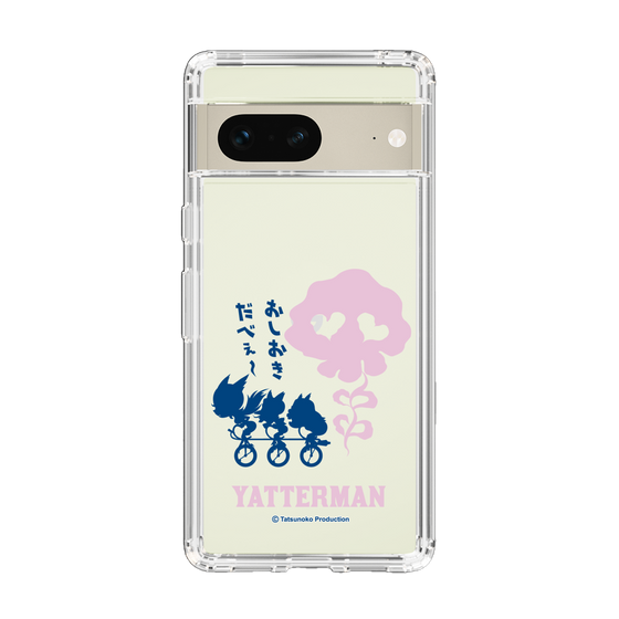 スリムプロテクションケース［ ドロンジョ - おしおきだべぇ～ - Clear ］