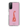 スリムプロテクションケース［ ELLE - PARIS ］
