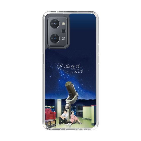 スリムプロテクションケース［ 君は放課後インソムニア - 九曜高校天文部 ］