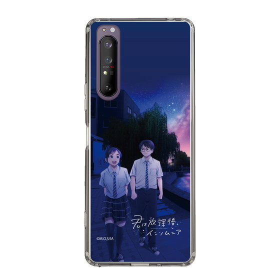 スリムプロテクションケース［ 君は放課後インソムニア - 中見丸太&曲伊咲 ］