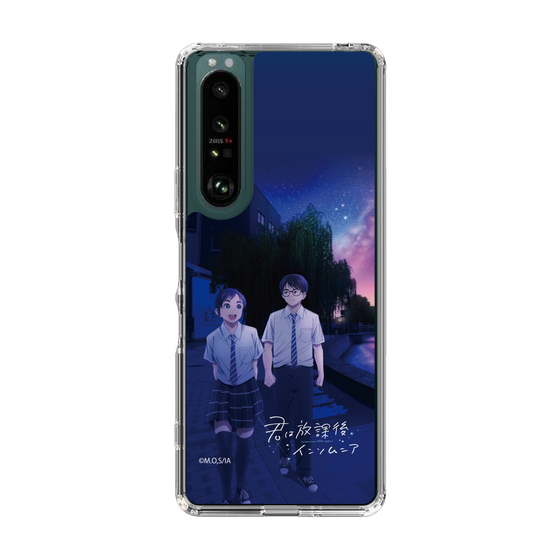 スリムプロテクションケース［ 君は放課後インソムニア - 中見丸太&曲伊咲 ］