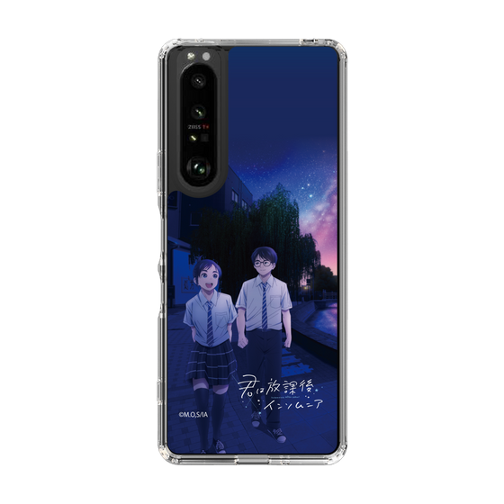 スリムプロテクションケース［ 君は放課後インソムニア - 中見丸太&曲伊咲 ］
