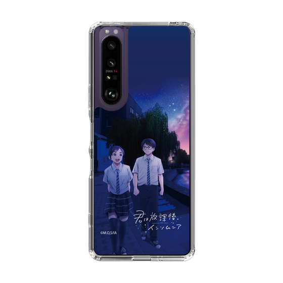 スリムプロテクションケース［ 君は放課後インソムニア - 中見丸太&曲伊咲 ］