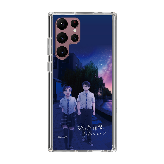 スリムプロテクションケース［ 君は放課後インソムニア - 中見丸太&曲伊咲 ］