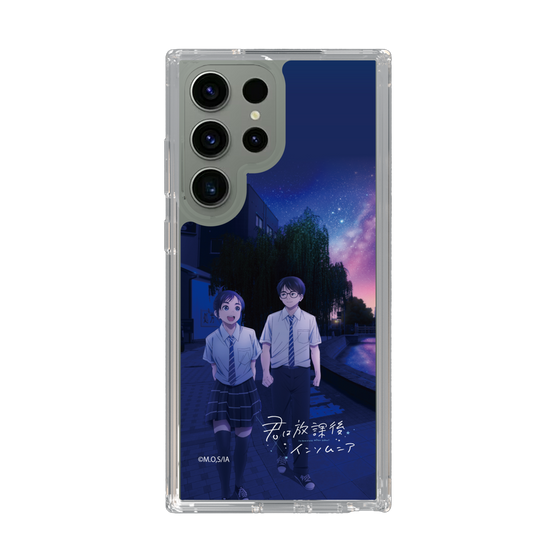 スリムプロテクションケース［ 君は放課後インソムニア - 中見丸太&曲伊咲 ］