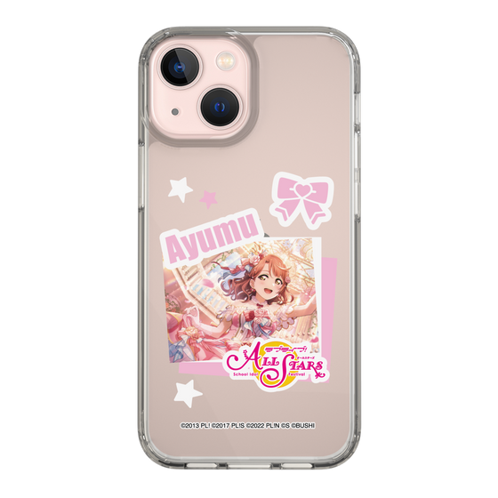 スリムプロテクションケース［ ラブライブ！スクールアイドルフェスティバル ALL STARS - 上原 歩夢 ］