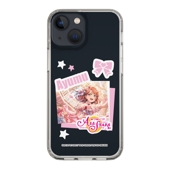 スリムプロテクションケース［ ラブライブ！スクールアイドルフェスティバル ALL STARS - 上原 歩夢 ］