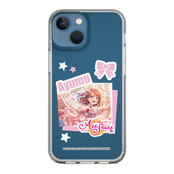 スリムプロテクションケース［ ラブライブ！スクールアイドルフェスティバル ALL STARS - 上原 歩夢 ］