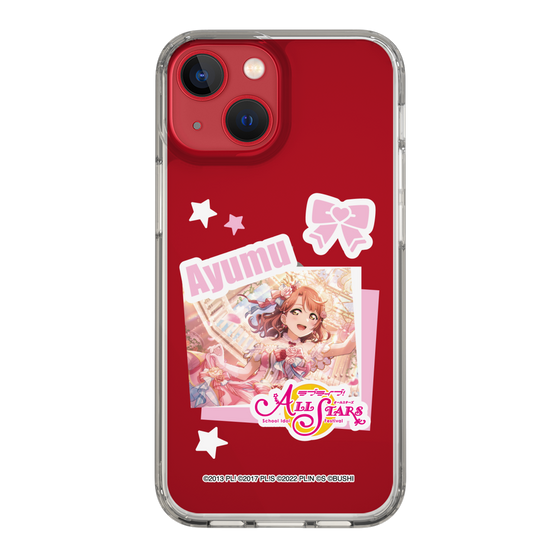 スリムプロテクションケース［ ラブライブ！スクールアイドルフェスティバル ALL STARS - 上原 歩夢 ］