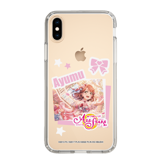 スリムプロテクションケース［ ラブライブ！スクールアイドルフェスティバル ALL STARS - 上原 歩夢 ］