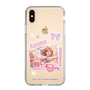 スリムプロテクションケース［ ラブライブ！スクールアイドルフェスティバル ALL STARS - 上原 歩夢 ］