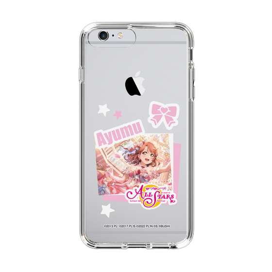 スリムプロテクションケース［ ラブライブ！スクールアイドルフェスティバル ALL STARS - 上原 歩夢 ］