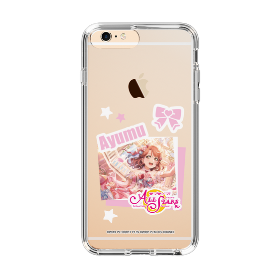スリムプロテクションケース［ ラブライブ！スクールアイドルフェスティバル ALL STARS - 上原 歩夢 ］