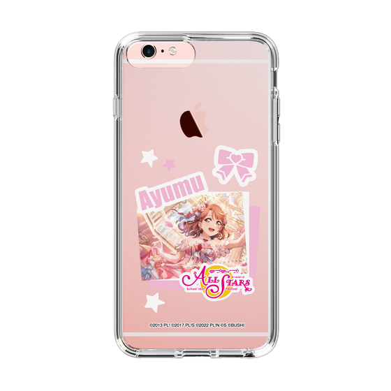 スリムプロテクションケース［ ラブライブ！スクールアイドルフェスティバル ALL STARS - 上原 歩夢 ］