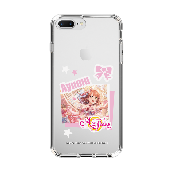 スリムプロテクションケース［ ラブライブ！スクールアイドルフェスティバル ALL STARS - 上原 歩夢 ］