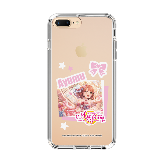 スリムプロテクションケース［ ラブライブ！スクールアイドルフェスティバル ALL STARS - 上原 歩夢 ］