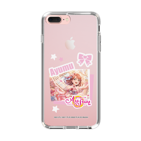 スリムプロテクションケース［ ラブライブ！スクールアイドルフェスティバル ALL STARS - 上原 歩夢 ］