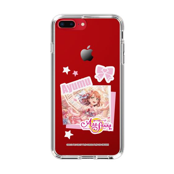 スリムプロテクションケース［ ラブライブ！スクールアイドルフェスティバル ALL STARS - 上原 歩夢 ］