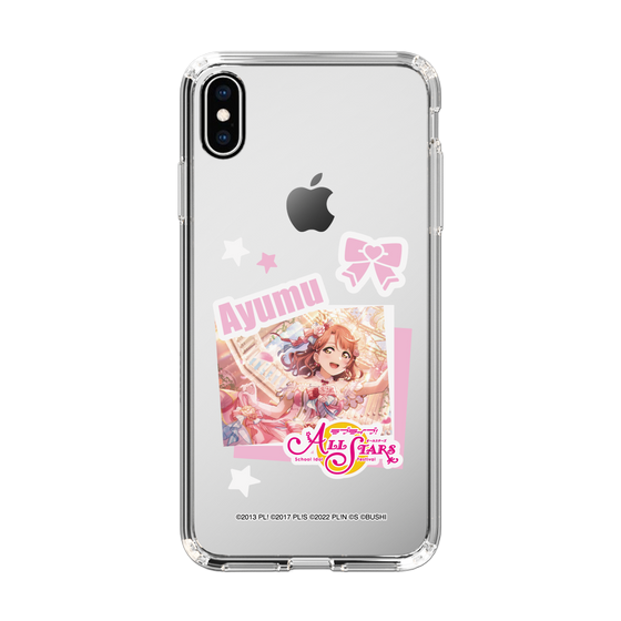 スリムプロテクションケース［ ラブライブ！スクールアイドルフェスティバル ALL STARS - 上原 歩夢 ］