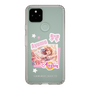 スリムプロテクションケース［ ラブライブ！スクールアイドルフェスティバル ALL STARS - 上原 歩夢 ］