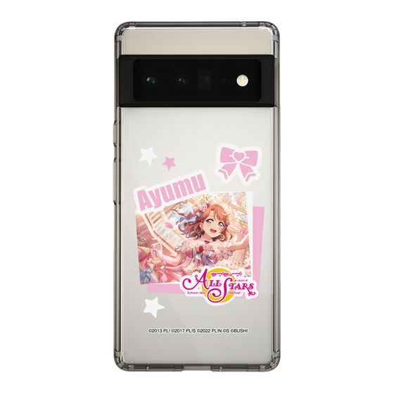 スリムプロテクションケース［ ラブライブ！スクールアイドルフェスティバル ALL STARS - 上原 歩夢 ］