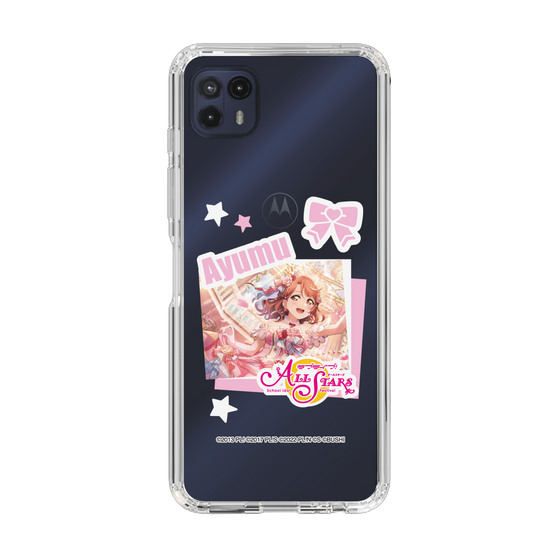 スリムプロテクションケース［ ラブライブ！スクールアイドルフェスティバル ALL STARS - 上原 歩夢 ］