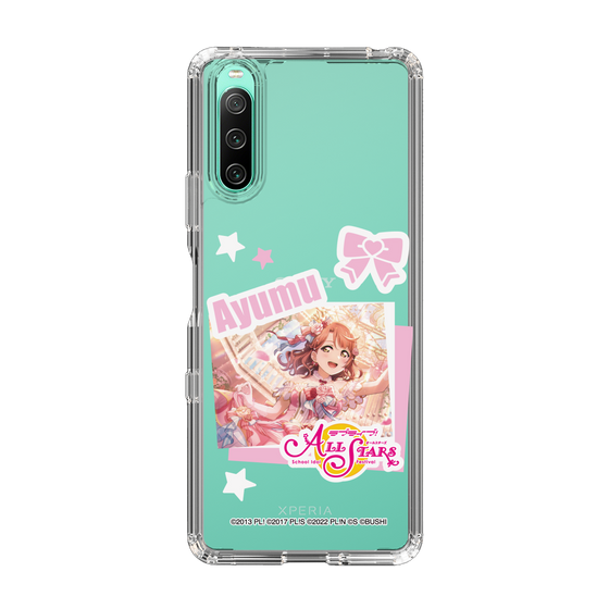 スリムプロテクションケース［ ラブライブ！スクールアイドルフェスティバル ALL STARS - 上原 歩夢 ］