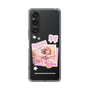 スリムプロテクションケース［ ラブライブ！スクールアイドルフェスティバル ALL STARS - 上原 歩夢 ］
